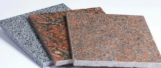 Гранитная плитка